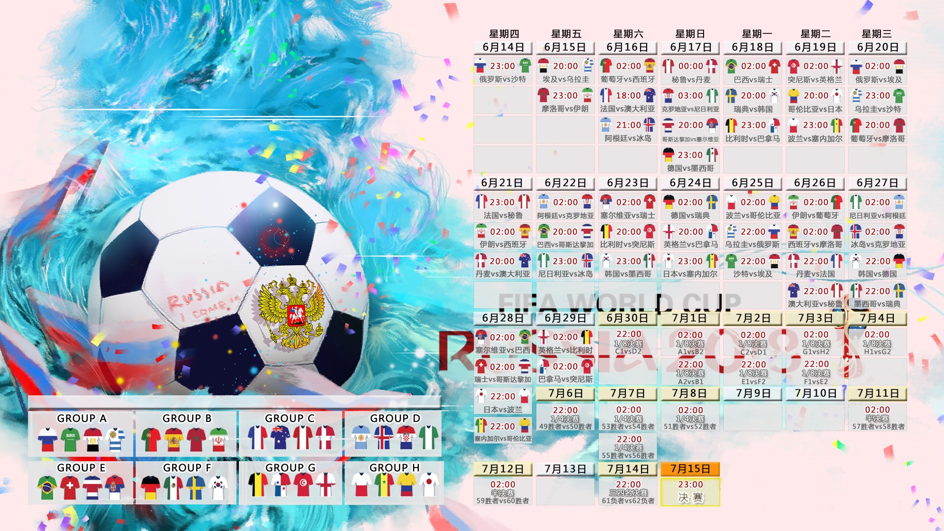 森林狼球队球队年轻球员发挥关键，森林狼球队怎么样